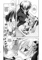 Even Blossom / 連開花 [Kim Chii] [Saki] Thumbnail Page 09