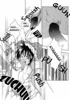 SANTA De CHU! / SANTA で CHU! [Original] Thumbnail Page 19