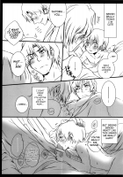 Arashi no Yoru ni, / あらしのよるに、 [Secco] [Boku dake ga Inai Machi] Thumbnail Page 20