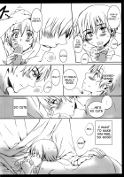 Arashi no Yoru ni, / あらしのよるに、 [Secco] [Boku dake ga Inai Machi] Thumbnail Page 21