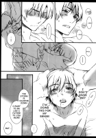 Arashi no Yoru ni, / あらしのよるに、 [Secco] [Boku dake ga Inai Machi] Thumbnail Page 22