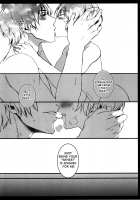 Arashi no Yoru ni, / あらしのよるに、 [Secco] [Boku dake ga Inai Machi] Thumbnail Page 23