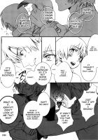 Arashi no Yoru ni, / あらしのよるに、 [Secco] [Boku dake ga Inai Machi] Thumbnail Page 03