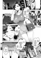 Friends With Common Interests / ルイトモ [Mizuryu Kei] [Original] Thumbnail Page 18