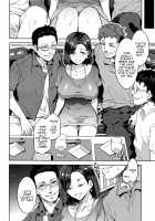 Friends With Common Interests / ルイトモ [Mizuryu Kei] [Original] Thumbnail Page 04