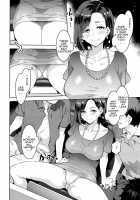 Friends With Common Interests / ルイトモ [Mizuryu Kei] [Original] Thumbnail Page 06