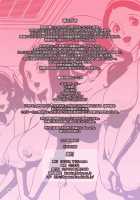 Hitozuma Part-san to Yaritai Houdai!! Seisen Super The Bitch / 人妻パートさんとやりたい放題!! 性鮮スーパーザ・ビッチ [Dozamura] [Original] Thumbnail Page 33