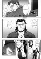 SCUTUM [Mizuki Gai] [Final Fantasy] Thumbnail Page 19