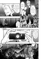 SCUTUM [Mizuki Gai] [Final Fantasy] Thumbnail Page 24