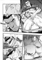 SCUTUM [Mizuki Gai] [Final Fantasy] Thumbnail Page 25