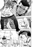 SCUTUM [Mizuki Gai] [Final Fantasy] Thumbnail Page 26