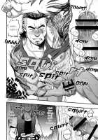 SCUTUM [Mizuki Gai] [Final Fantasy] Thumbnail Page 27