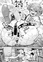 Mukuchi-kun x Hentai-chan - Reticent boy and Sexually pervert girl. / 無口くん×変態ちゃん [Shomu] [Original] Thumbnail Page 32