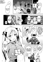 Kabehame Rin-chan Kikiippatsu!! / 壁嵌メ凜ちゃん危機一髪!! [Pyon-Kti] [Bakuon!!] Thumbnail Page 03