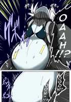 Senkan Re-kyuu no Kindaika Kaishuu / 戦艦レ級ノ近代化改修 [Taku] [Kantai Collection] Thumbnail Page 18