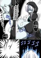 Senkan Re-kyuu no Kindaika Kaishuu / 戦艦レ級ノ近代化改修 [Taku] [Kantai Collection] Thumbnail Page 22