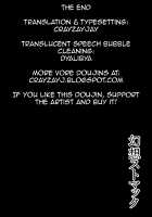 Senkan Re-kyuu no Kindaika Kaishuu / 戦艦レ級ノ近代化改修 [Taku] [Kantai Collection] Thumbnail Page 26