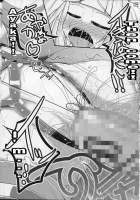 Papillion Bondage / パピヨンボンデージ [Shinoda Kazuhiro] [Original] Thumbnail Page 25