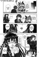 Tohka BEDEND / 十香 BEDEND [Kumoi Takashi] [Date A Live] Thumbnail Page 20