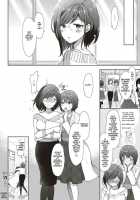 Apprentice Story 4: Cosplay Devotion / コスプレっくす 第4話 [Mozuya Murasaki] [Original] Thumbnail Page 26