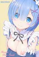 Remurin Maji Tenshi / レムりんマジ天使 [Haruki Genia] [Re:Zero - Starting Life in Another World] Thumbnail Page 22