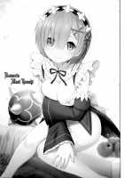 Remurin Maji Tenshi / レムりんマジ天使 [Haruki Genia] [Re:Zero - Starting Life in Another World] Thumbnail Page 02