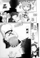 Remurin Maji Tenshi / レムりんマジ天使 [Haruki Genia] [Re:Zero - Starting Life in Another World] Thumbnail Page 06