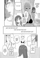 obsessed [Kon] [The Idolmaster] Thumbnail Page 25
