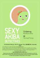 obsessed [Kon] [The Idolmaster] Thumbnail Page 39