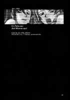 Talia-san to Murrue-san Desutte ne! | It is Talia-san and Murrue-san! / タリアさんとマリューさん ですってね！ [Suzuki Address] [Gundam Seed Destiny] Thumbnail Page 31