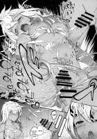 Zoe de Asobou! - Let's play Zoe! / ゾーイで遊ぼう! [Tachibana Yuu] [Granblue Fantasy] Thumbnail Page 19