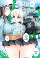 GuP is good! ver.MIKA [Kamogawa Tanuki] [Girls Und Panzer] Thumbnail Page 17