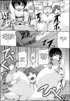 Kanbotsu Chikubi Mama no Himegoto / 陥没乳首ママの秘め事 [Matsumoto Katsuya] [Original] Thumbnail Page 21