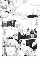 Monokuma File 2 / モノクマファイル2 [Tamo] [Danganronpa] Thumbnail Page 26
