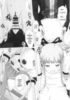 Monokuma File 2 / モノクマファイル2 [Tamo] [Danganronpa] Thumbnail Page 27