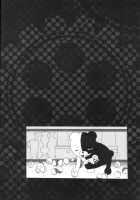 Monokuma File 2 / モノクマファイル2 [Tamo] [Danganronpa] Thumbnail Page 32