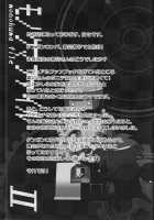 Monokuma File 2 / モノクマファイル2 [Tamo] [Danganronpa] Thumbnail Page 33