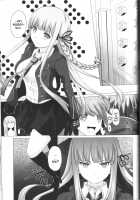 Monokuma File 2 / モノクマファイル2 [Tamo] [Danganronpa] Thumbnail Page 05