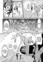 Touhou Kabejiri 3 Shameimaru Aya / 東方壁尻3 射命丸文 [Haitokukan] [Touhou Project] Thumbnail Page 10