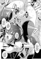 Touhou Kabejiri 3 Shameimaru Aya / 東方壁尻3 射命丸文 [Haitokukan] [Touhou Project] Thumbnail Page 16