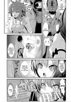 Touhou Kabejiri 3 Shameimaru Aya / 東方壁尻3 射命丸文 [Haitokukan] [Touhou Project] Thumbnail Page 05