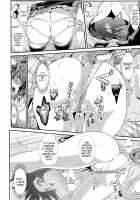 Touhou Kabejiri 3 Shameimaru Aya / 東方壁尻3 射命丸文 [Haitokukan] [Touhou Project] Thumbnail Page 08