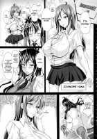 The Passion of Himeno Aihara / 姫野麗華の受難 [Ken] [Original] Thumbnail Page 10