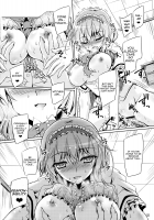 Loose Strings 3 [Yamu] [Touhou Project] Thumbnail Page 17