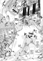 Loose Strings 3 [Yamu] [Touhou Project] Thumbnail Page 20