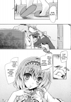 Loose Strings 3 [Yamu] [Touhou Project] Thumbnail Page 24