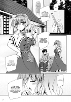 Loose Strings 3 [Yamu] [Touhou Project] Thumbnail Page 04