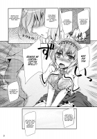 Loose Strings 3 [Yamu] [Touhou Project] Thumbnail Page 08