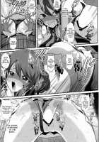 Touhou Kabejiri 4 Raiko Horikawa / 東方壁尻4 堀川雷鼓 [Haitokukan] [Touhou Project] Thumbnail Page 15