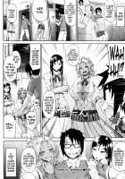 Sower of Temptation [Arai Taiki] [Original] Thumbnail Page 20